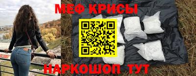 ALPHA-PVP Бугуруслан