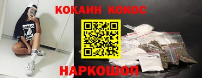 ALPHA PVP Бузулук