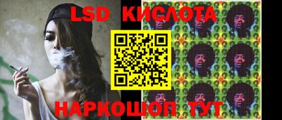 ALPHA PVP Бузулук