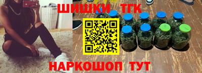 ALPHA PVP Бузулук