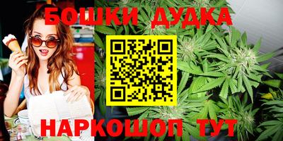 ALPHA-PVP Бугуруслан