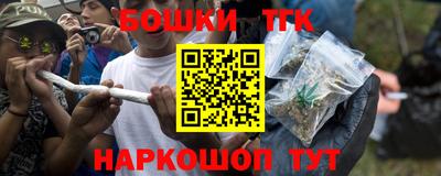 ALPHA PVP Бузулук