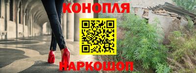 стафф Будённовск