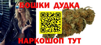 стафф Будённовск