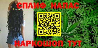 ALPHA-PVP Бугуруслан