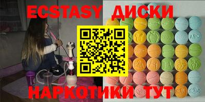 ALPHA-PVP Бугуруслан