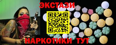 ALPHA-PVP Бугуруслан