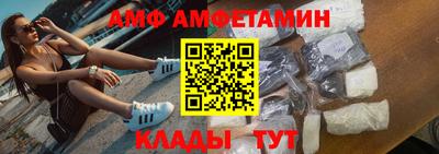 стафф Будённовск