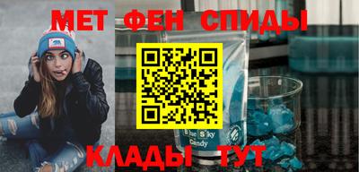 стафф Будённовск